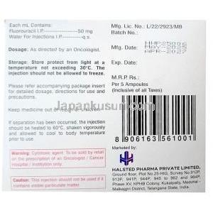 フルラステド注射, フルオロウラシル 10mLあたり 500 mg ,  アンプル５本, 製造元：Halsted Pharma Pvt Ltd, 箱情報