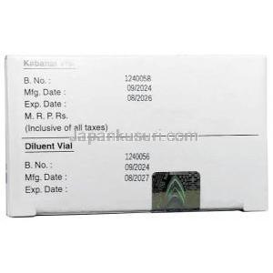 カバナット注射, カバジタキセル 1.5mLあたり 60 mg , バイアル, 製造元：Natco Pharma, 箱情報, 製造日, 消費期限