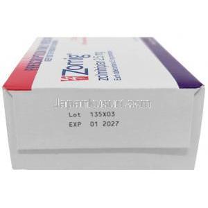 ゾーミッグ,ゾルミトリプタン 2.5mg, 2 錠, 製造元：アストラゼネカ, 箱情報, 消費期限
