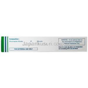 DK ジェル, ミコナゾール 2%, ジェル 30 g, 製造元：Hegde and Hegde Pharmaceutical, 箱情報, 注意事項, 保管方法