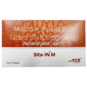 シタイン M(シタグリプチン/ メトホルミン)