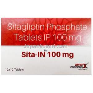 シタイン (シタグリプチン)