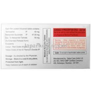 テルファイブ ベータ 50,テルミサルタン 40 mg/ メトプロロール 50 mg,製造元： Xena Coronus Health Care Pvt Ltd, 箱情報