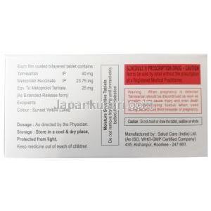 テルファイブ ベータ 25,テルミサルタン 40 mg/ メトプロロール 25 mg, 製造元：Xena Coronus Health Care Pvt Ltd, 箱情報