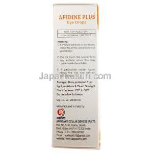 アピジンプラス点眼薬, ポビドンヨード 50 mg, 点眼薬 5 mL, 製造元：Appawamy Occular Devices Pvt., Ltd, 箱情報, 注意事項