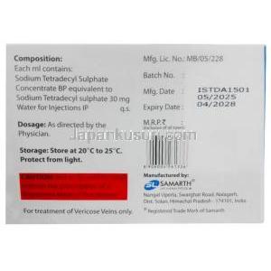 セトロール注射, テトラデシル硫酸ナトリウム3%(2mLあたり60mg ,アンプル 2mLX 5本, 製造元：Samarth Life Sciences Pvt Ltd, 箱情報