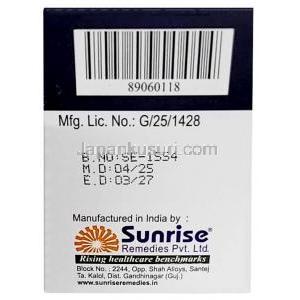 モルサン 200, モルヌピラビル 200 mg,40錠, 製造元：Sunrise Remedies, 箱情報, 製造日, 消費期限