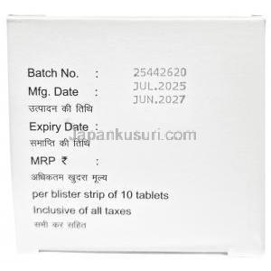 リファキシタブ 400, リファキシミン 400 mg, 製造元：Alkem Laboratories Ltd, 箱情報, 製造日, 消費期限