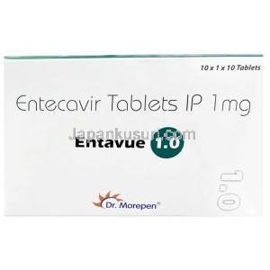 エンタビュー (エンテカビル)