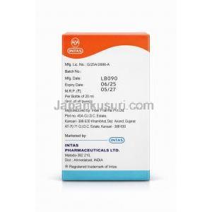 イージーペット内服液, パモ酸ピランテル 14.4 mg / フェバンテル15 mg, 内服液  20 mL, 製造元：Intas Pharma, 箱情報, 製造元, 消費期限