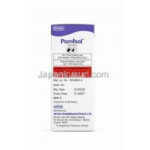 ポミゾール 点耳液, オフロキサシン/ クロトリマゾール/ ベタメタゾン/ リグノカイン (Intas), 箱側面、注意表示・製造情報