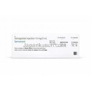 セマネクスト ペン型皮下注射, カートリッジ 3mL ＋ 注射針10本セット, 製造元：Lupin Ltd, 箱情報