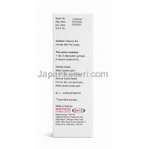 セマナット注射, セマグルチド 2 mg/ 1.5 mL (0.25 mg or 0.5 mg), , 製造元：Natco Pharma,箱情報, 製造日,消費期限