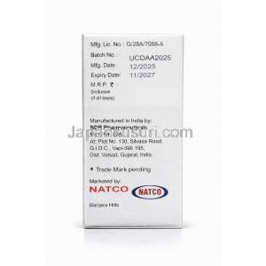 カザヴィ注射, セフタジジム 2g/ アビバクタム 0.5g,バイアル (粉末),製造元： Natco Pharma, 商品情報