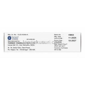 ヘルペックス クリーム,  アシクロビル 5%,クリーム I.P, 5g, 製造元：Torrent Pharmaceuticals Ltd,箱情報, 製造日, 消費期限