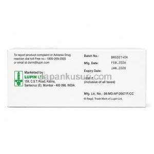 プラスドック 10, プラスグレル 10 mg, 販売元・バッチ番号・製造日・使用期限
