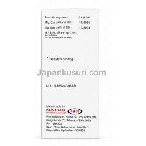 ブラカナット 150, オラパリブ 150mg, 30錠, 製造元：Natco Pharma, 箱情報,  製造日, 消費期限(新)