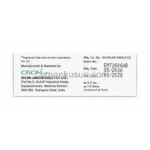 エックスマロン 25, エキセメスタン 25 mg, 製造元：Celon Laboratories Ltd, 製造情報（製造元・製造日・期限・バッチ番号）