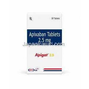 アピガット, アピキサバン2.5mg, 箱正面