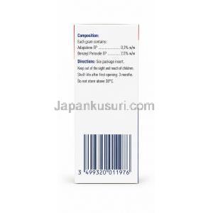 エピデュオフォルテ ジェル アダパレン 0.3%/ 過酸化ベンゾイル 2.5%, ジェル 30g,製造元：Galderma, 成分・取扱上の注意