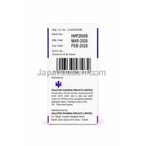 シクロステッド注射, シクロホスファミド 500 mg, 製造元：Halsted Pharma, 箱情報, 製造日, 消費期限