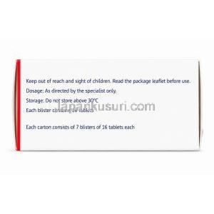 ニュベクオ, ダロルタミド 300 mg, 製造元：バイエルインド, 箱情報, 保管方法