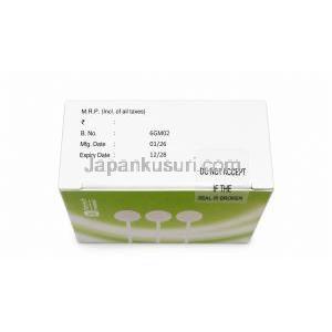トップラップ ジェル,  リドカイン 2.5% w/w/ プリロカイン 2.5% w/w ジェル 10 g, 製造元：Torrent Pharmaceuticals Ltd, 箱情報, ,製造日, 消費期限