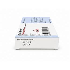 コディオバン, バルサルタン 160mg / ヒドロクロロチアジド 12.5mg, 使用期限・ロット番号