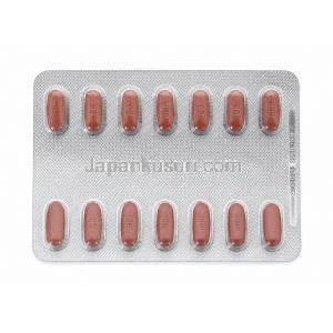 コディオバン, バルサルタン 160mg / ヒドロクロロチアジド 12.5mg, 錠剤包装シート表面