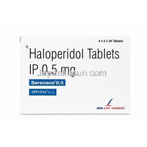 セレネース  0.5, ハロペリドール 0.5 mg, 20 錠, 製造元：RPG Life Sciences, 箱表面