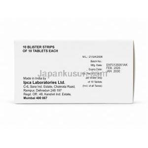 エトバ 200, エトドラク 錠剤 200 mg, 製造情報