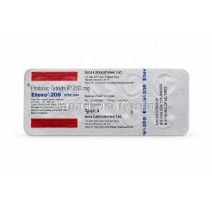 エトバ 200, エトドラク 錠剤 200 mg, PTPシート 裏面
