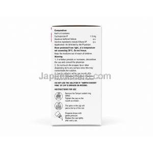 ハイドロアイズ・エイチエス, シクロスポリン 点眼薬 0.1%, 3 mL, 製造元: Lupin,  Lupin, 商品情報（成分・保存方法・警告・使用手順）