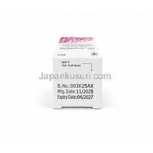 ハイドロアイズ・エイチエス, シクロスポリン 点眼薬 0.1%, 3 mL, 製造元: Lupin,   Lupin, 製造日・使用期限