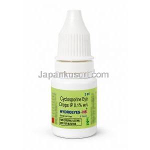 ハイドロアイズ・エイチエス, シクロスポリン 点眼薬 0.1%, 3 mL, 製造元: Lupin, ボトル表面