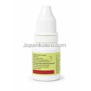 ハイドロアイズ・エイチエス, シクロスポリン 点眼薬 0.1%, 3 mL, 製造元: Lupin, ボトル情報,注意事項