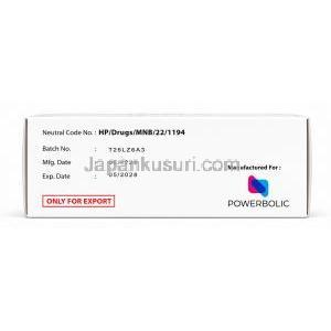 レットフィット, レトロゾール 2.5 mg, 製造元：Powerbolic Lab, 箱情報