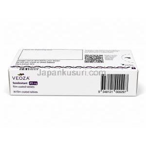 ベオザ, フェゾリネタント 45mg, 製造元: Astellas Pharma, 箱側面