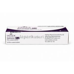 ベオザ, フェゾリネタント 45mg, 製造元: Astellas Pharma, 販売元情報