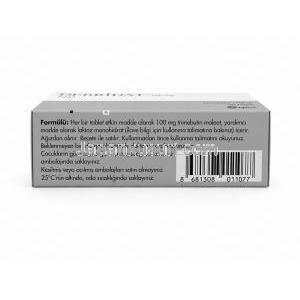 デブリダット, トリメブチン 100mg, 箱正面
