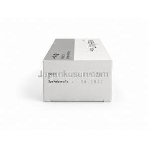 デブリダット, トリメブチン 100mg, ロット番号・使用期限