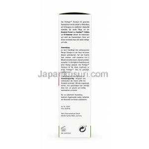 パントガール 女性用薄毛対策シャンプー, シャンプー 200 mL  (女性用), 製造元：Merz Pharmaceuticals, 箱側面-2