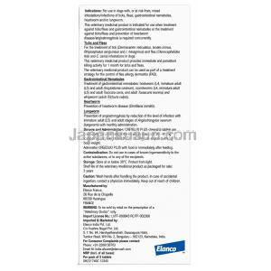 クレデリオプラス, 大型犬用  (11 kgs - 22 kgs)  3 錠（チュアブル錠）, 製造元：Elanco India, 箱情報