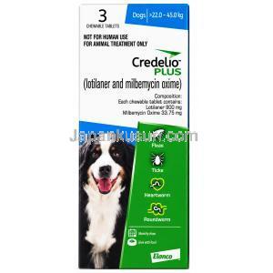 クレデリオプラス, 超大型犬用 (22 kgs - 45 kgs) 3 錠（チュアブル錠）, 製造元：Elanco India, 箱表面