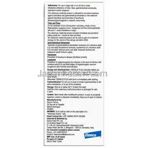 クレデリオプラス, 超大型犬用 (22 kgs - 45 kgs) 3 錠（チュアブル錠）, 製造元：Elanco India,  箱情報