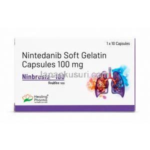 ニンブロシス, ニンテダニブ 100mg,製造元： Healing Pharma, 箱表面