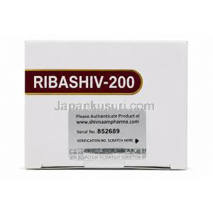 リバシフ, リバビリン 200 mg, 140 カプセル, 製造元：Shivnaam Tradelink Llp, 箱上面