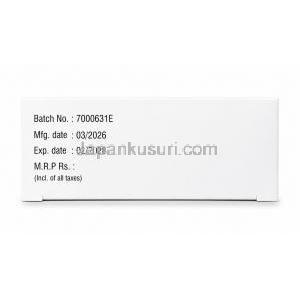 セマナットペン型注射, セマグルチド 2mg/1.5mL (1.34 mg/ mL), ペン型注射, 製造元：Natco Pharma, 箱側面（ロット番号・製造年月・使用期限  ）