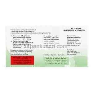 ラリネート キット100, アーテスネート 100mg x 3錠 + ピリメタミン 25mg/ スルファドキシン 500mg x 2錠, Ipca Laboratories Ltd, 箱情報