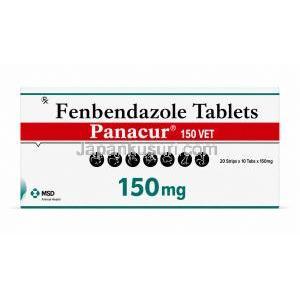 パナクール 150 動物用, フェンベンダゾール 150 mg, 製造元：MSD Animal Health, 箱情報, 製造日, 消費期限